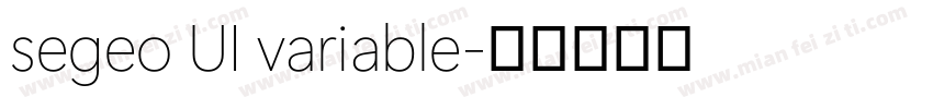 segeo UI variable字体转换
